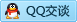 QQ在线咨询793794857